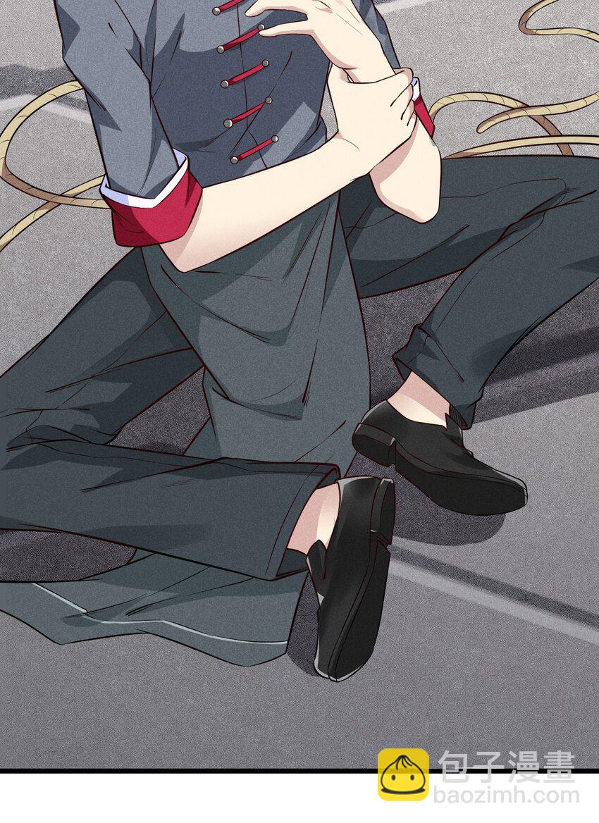 《武林第一厨师》003 是时候展现技术了！ 第30页