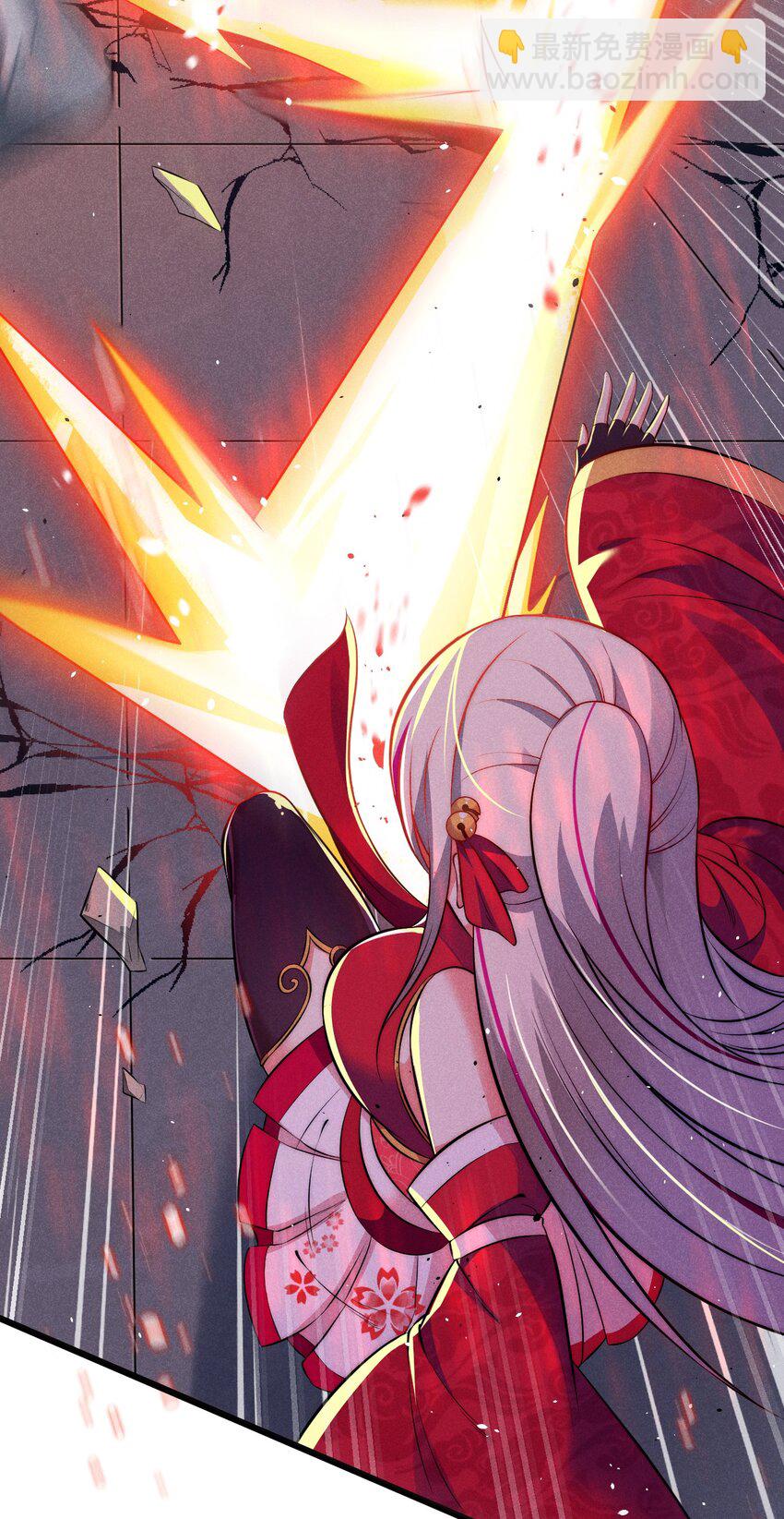 《武林第一厨师》002 离我远点，美少女！ 第24页