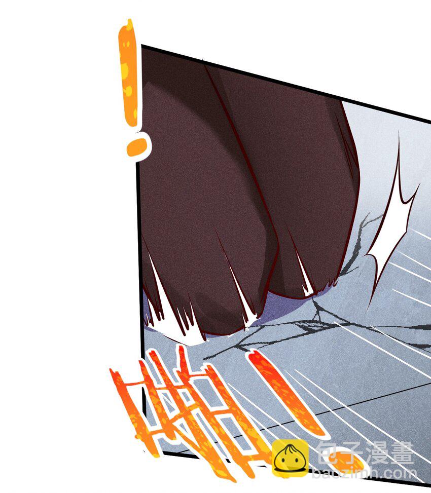 《武林第一厨师》002 离我远点，美少女！ 第40页