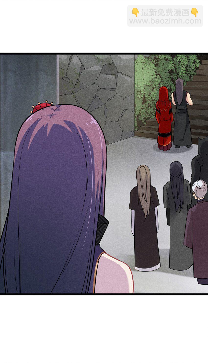 《武林第一厨师》008 汤缘的阴谋 第19页