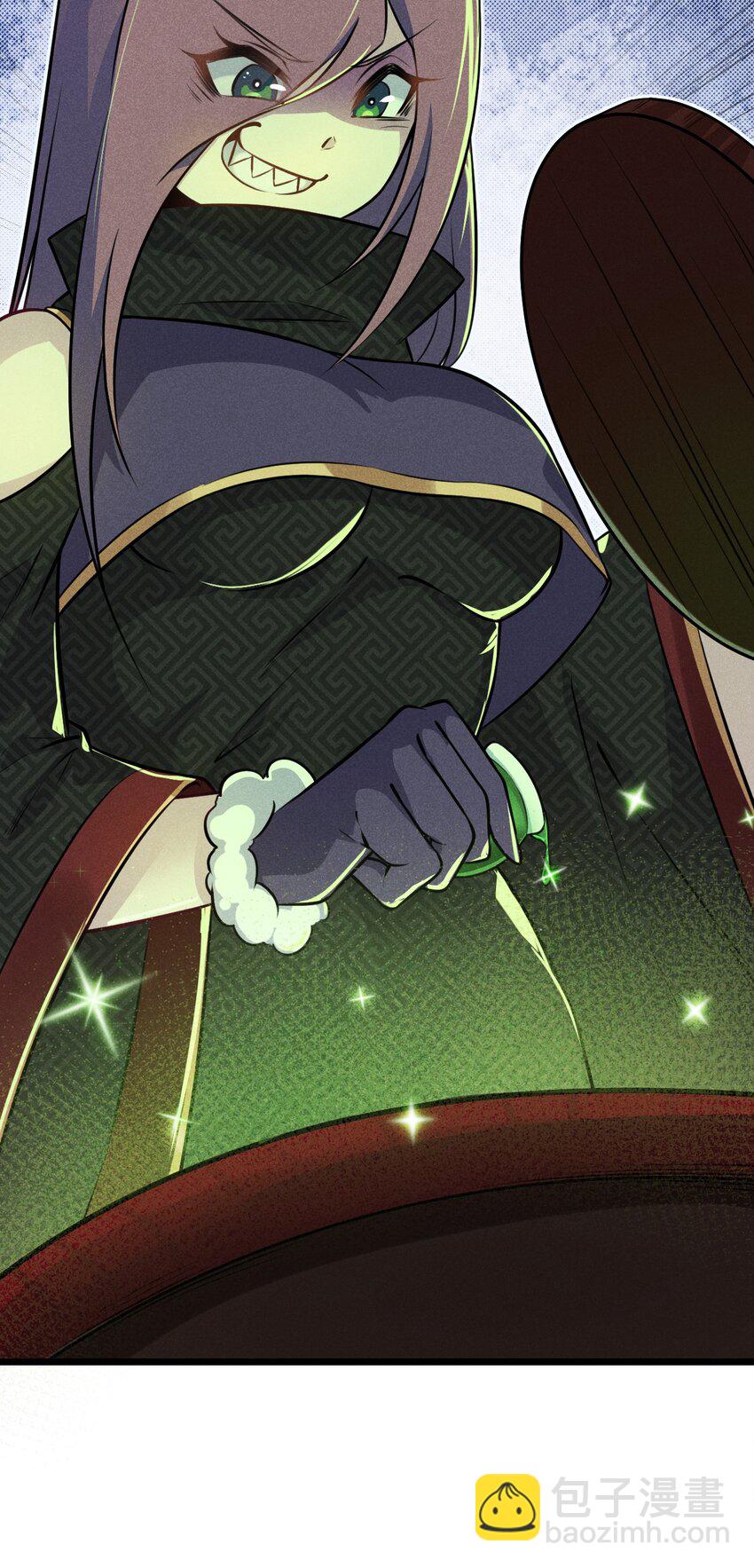 《武林第一厨师》008 汤缘的阴谋 第29页