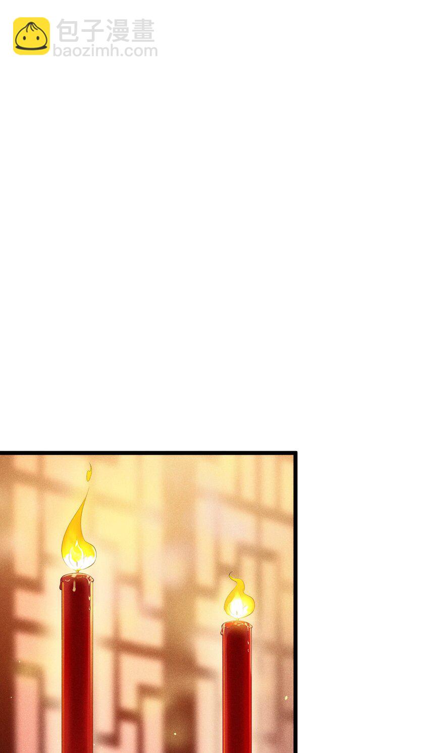 《武林第一厨师》011 入洞房？！ 第19页