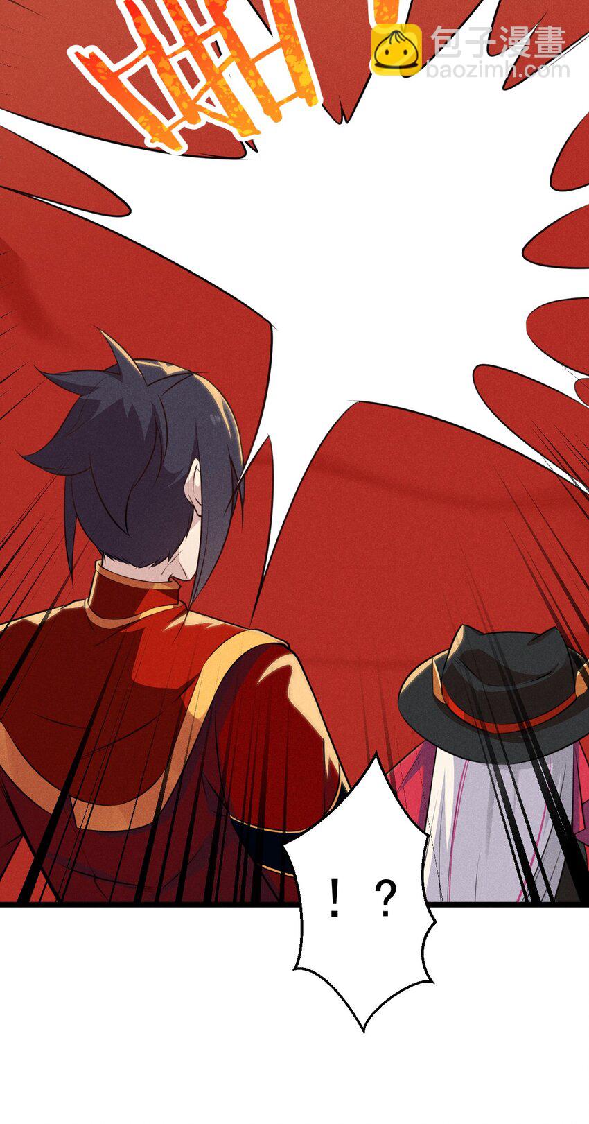 《武林第一厨师》009 魔武决斗 第37页