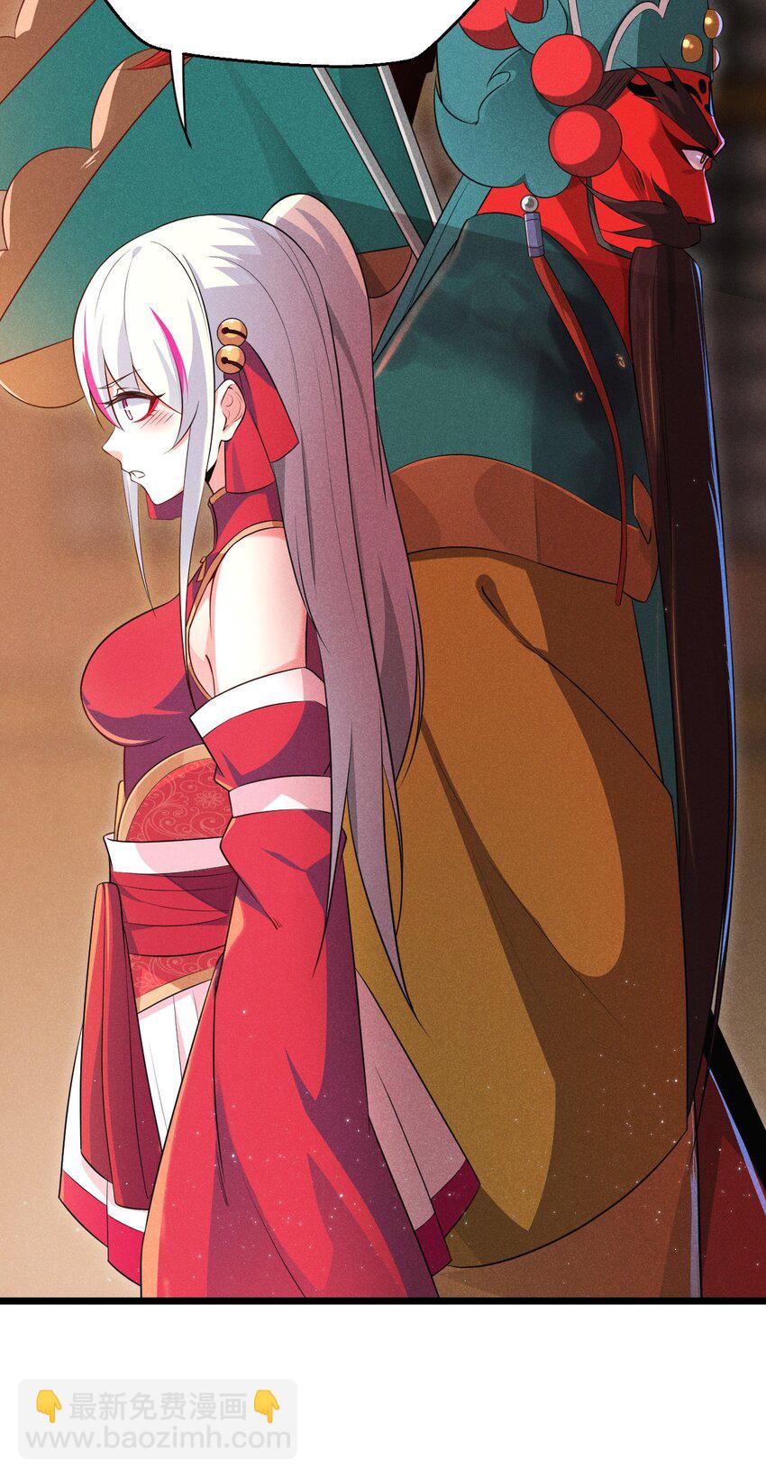 《武林第一厨师》013 花干的考验 第14页