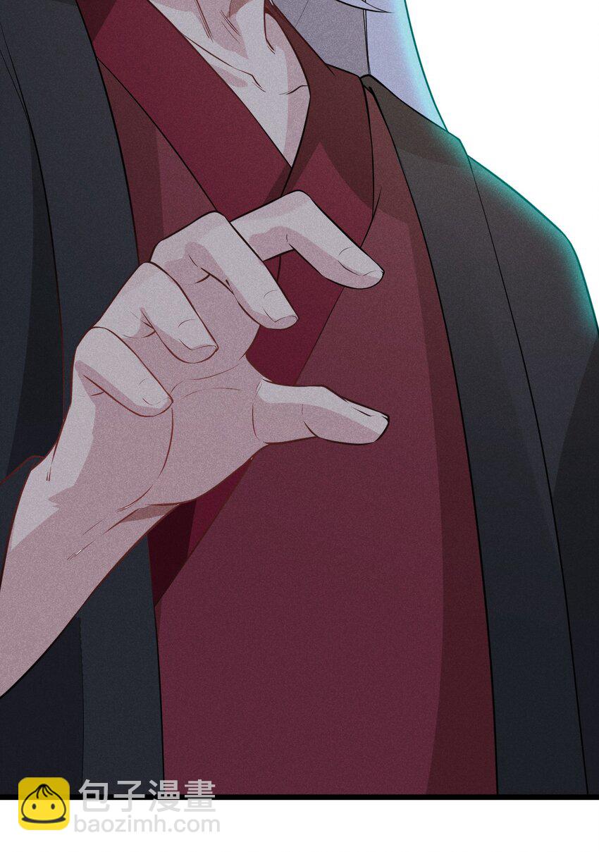 《武林第一厨师》013 花干的考验 第38页
