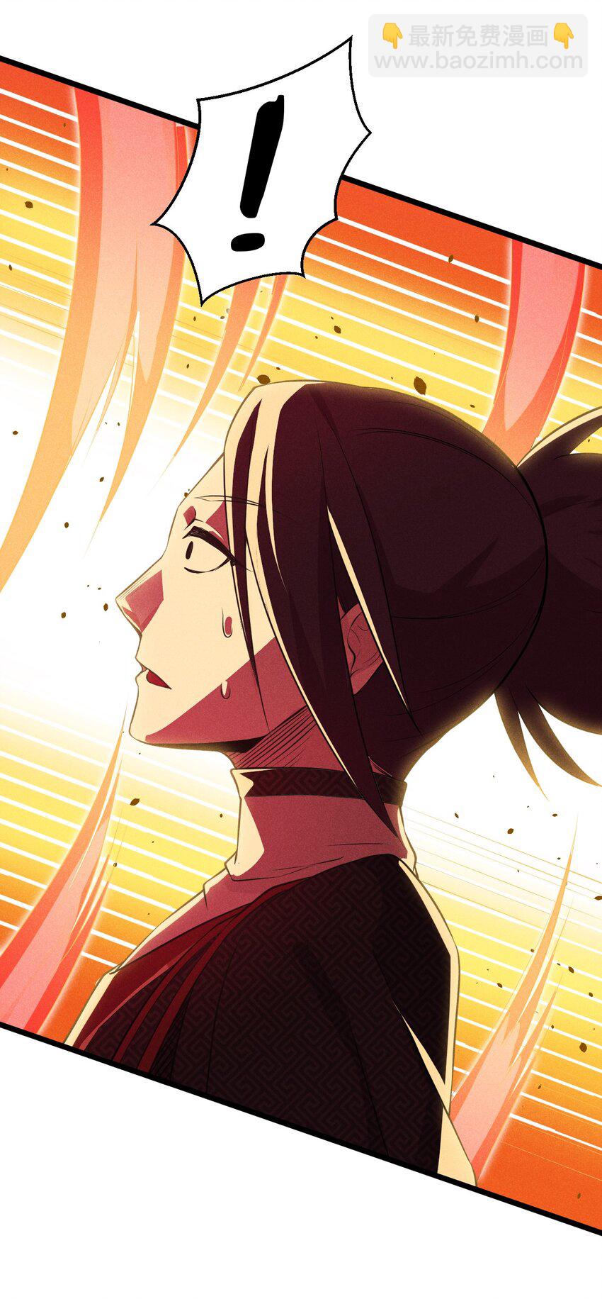 《武林第一厨师》013 花干的考验 第46页