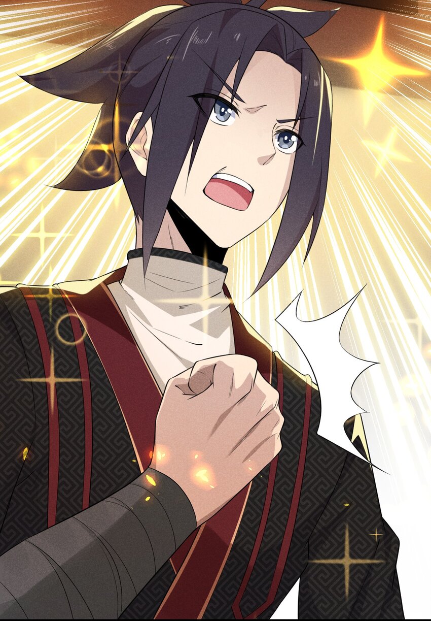 《武林第一厨师》016 人家才不要可爱呢！ 第14页