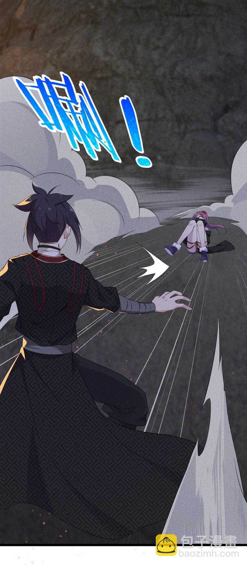 《武林第一厨师》016 人家才不要可爱呢！ 第3页