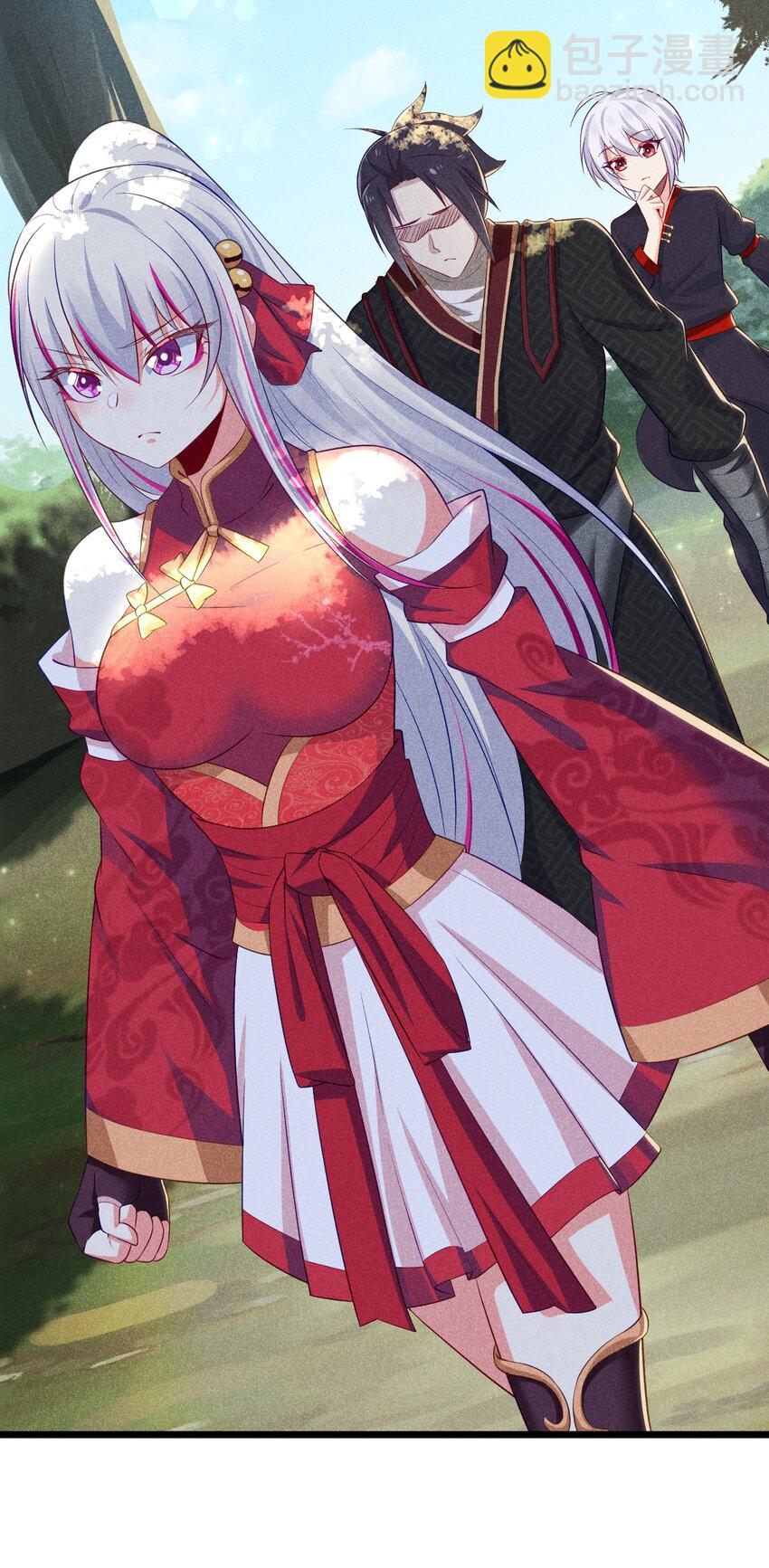 《武林第一厨师》014 来者不善 第23页