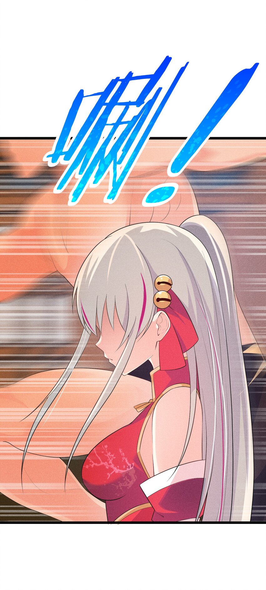 《武林第一厨师》015 掘地求生 第24页