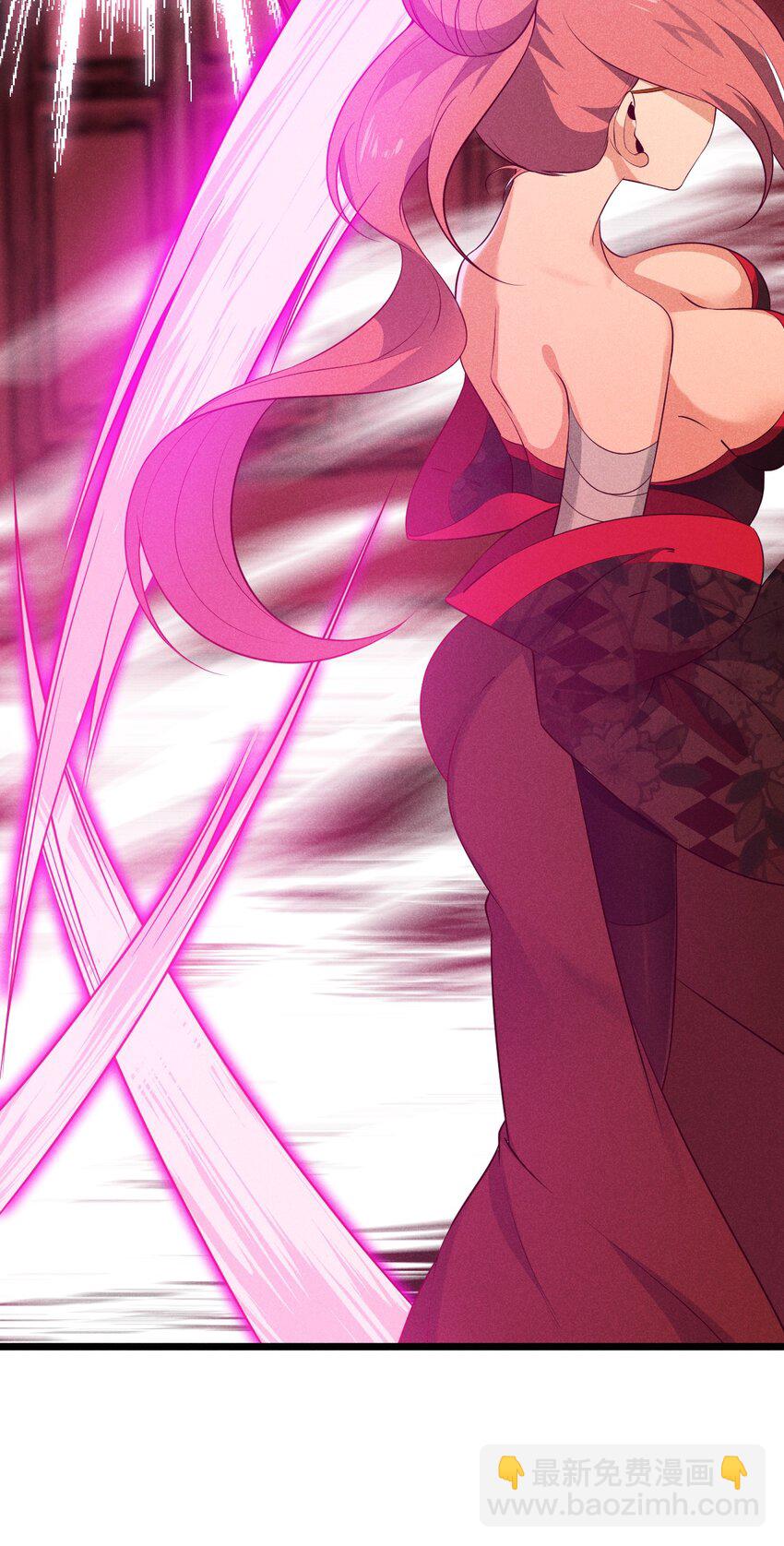 《武林第一厨师》015 掘地求生 第39页