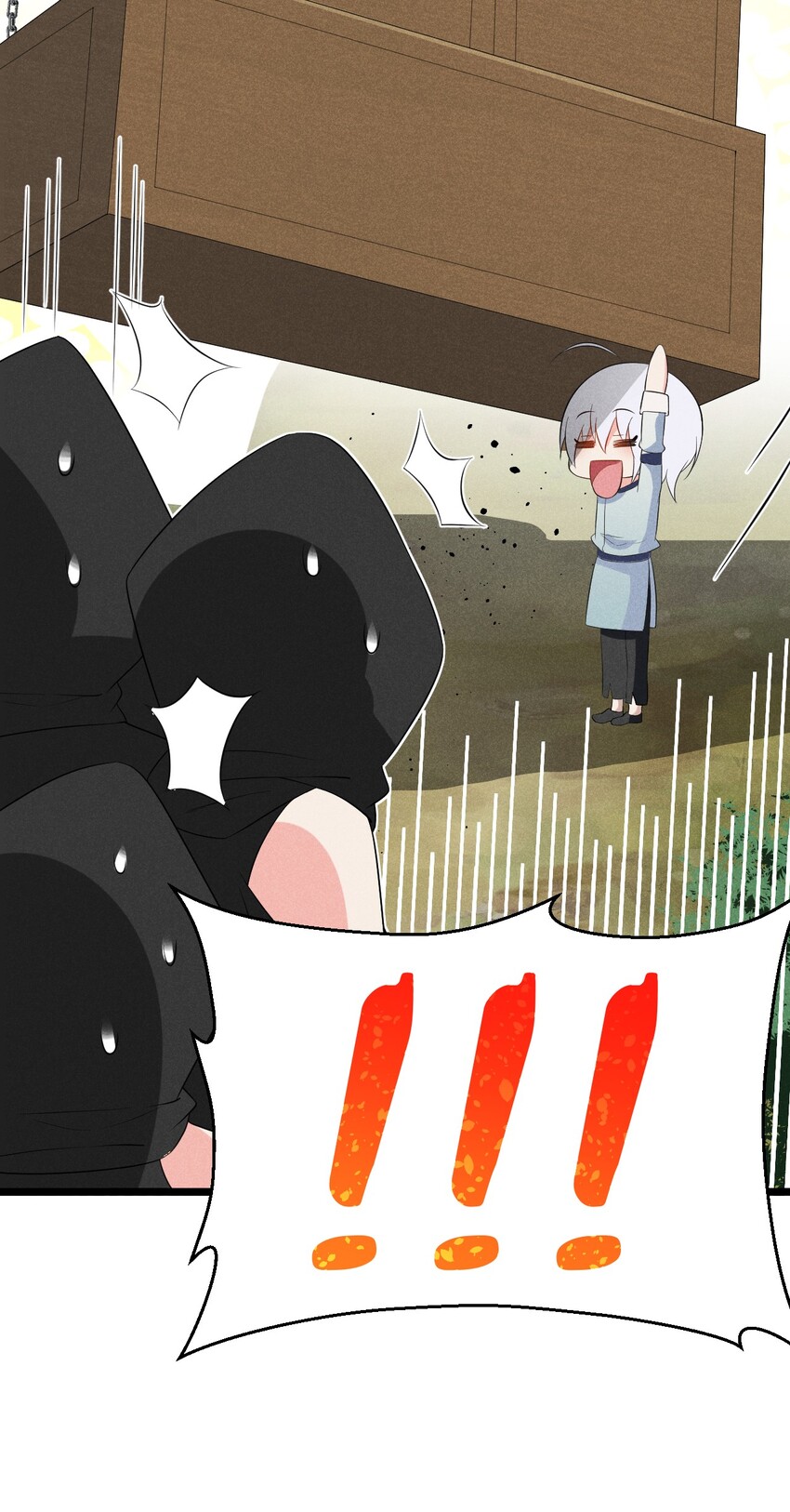 《武林第一厨师》020 唐门惊变 第23页