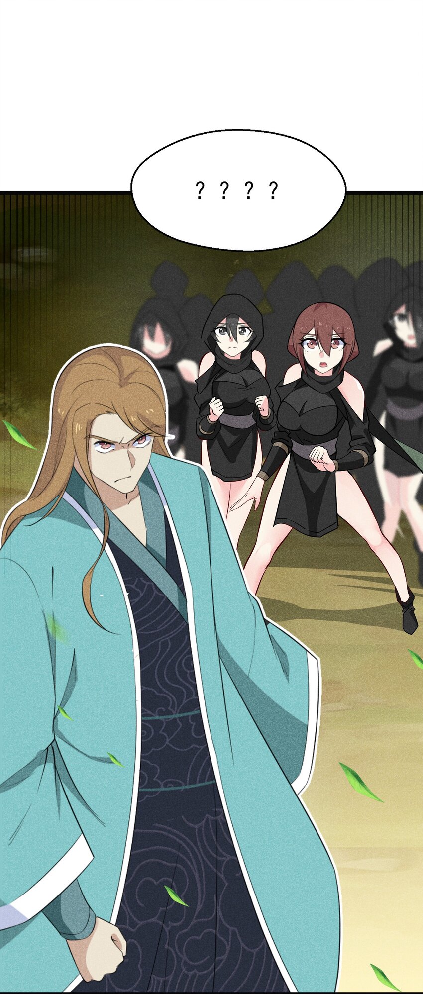 《武林第一厨师》020 唐门惊变 第35页