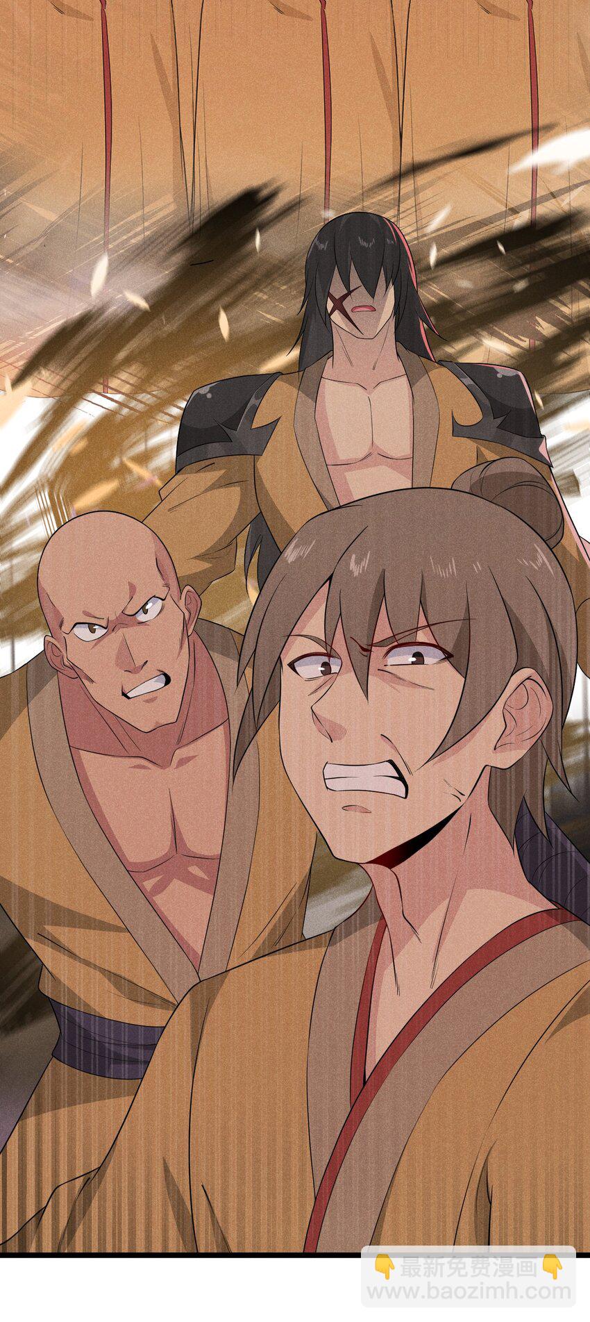 《武林第一厨师》017 情况有点不对劲！ 第14页