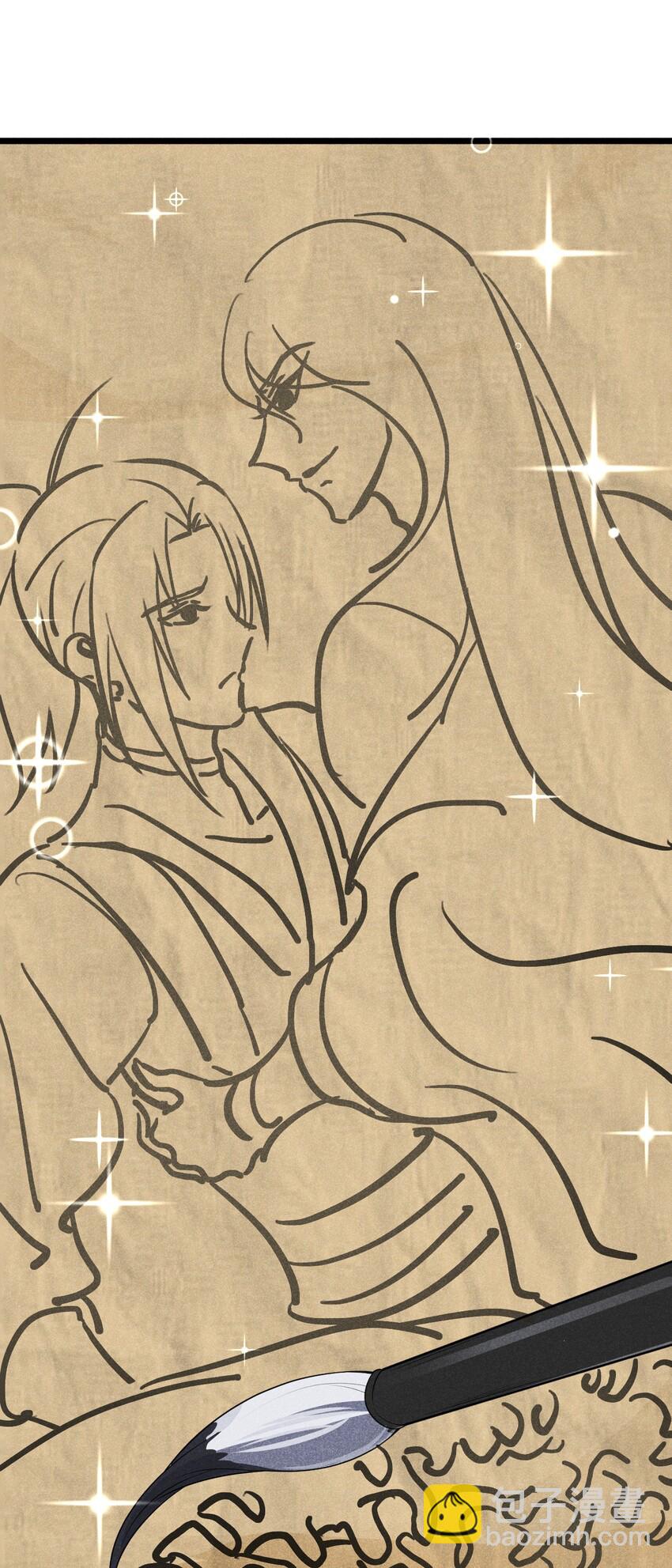 《武林第一厨师》018 异世界的厨师 第34页