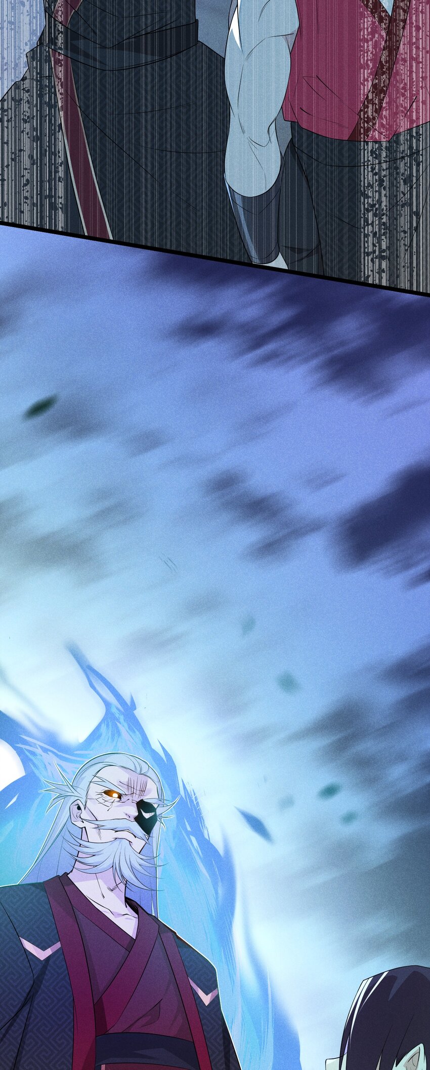 《武林第一厨师》022 初恋般的感觉 第24页