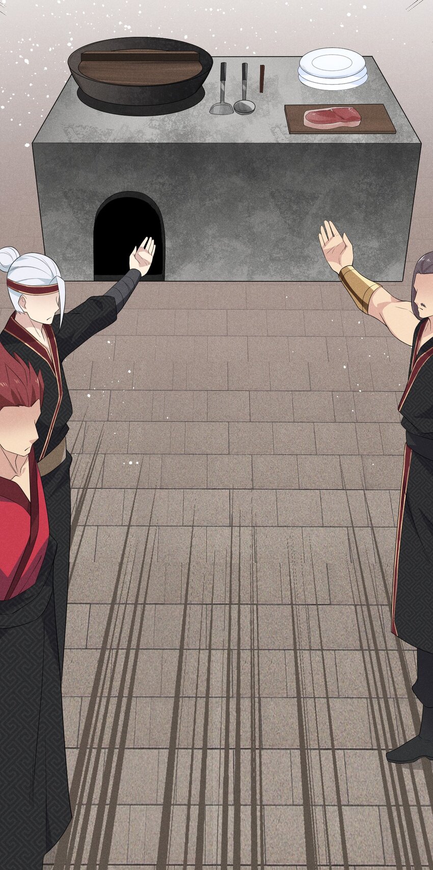 《武林第一厨师》022 初恋般的感觉 第38页