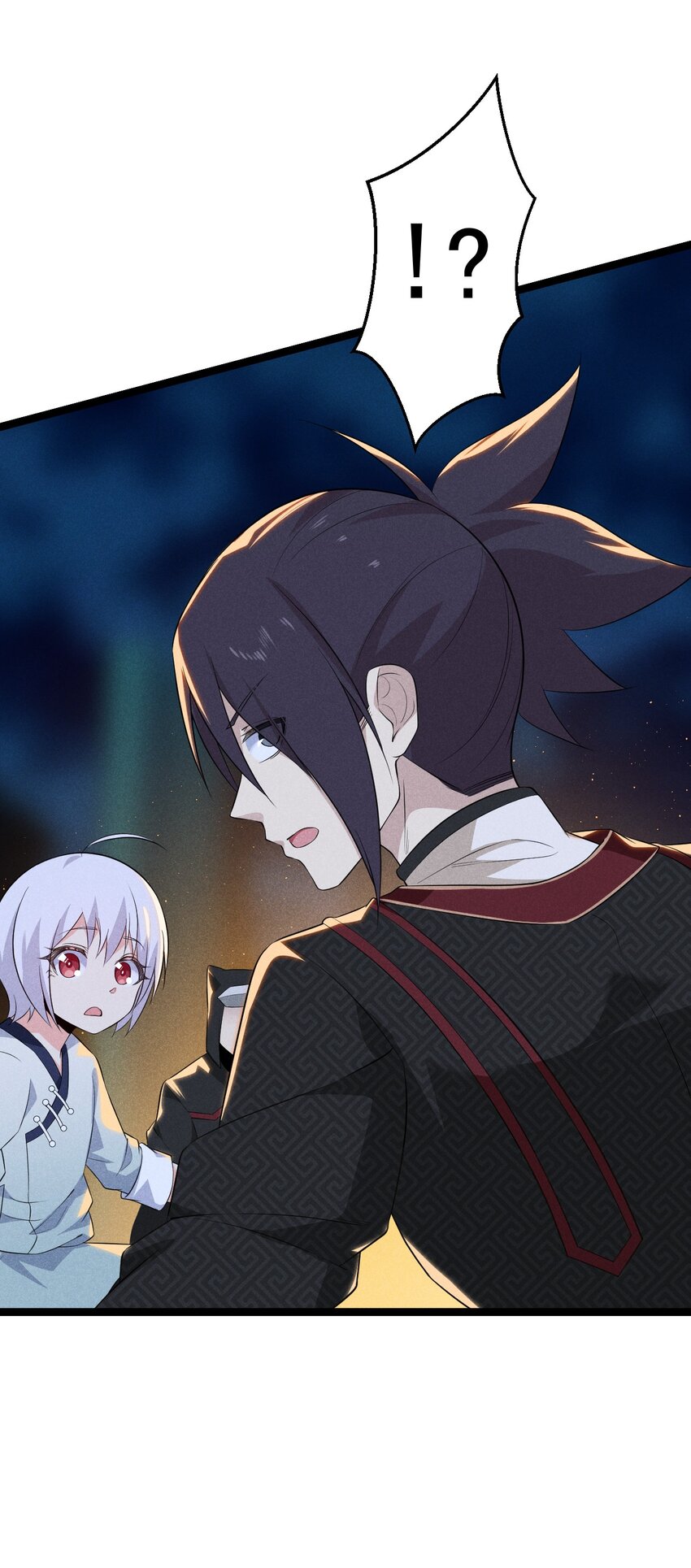 《武林第一厨师》021 最后的狂欢 第24页