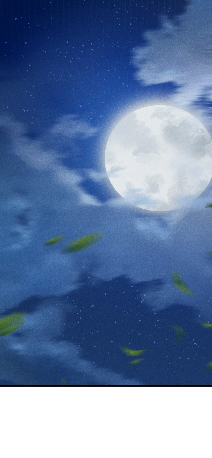 《武林第一厨师》021 最后的狂欢 第38页