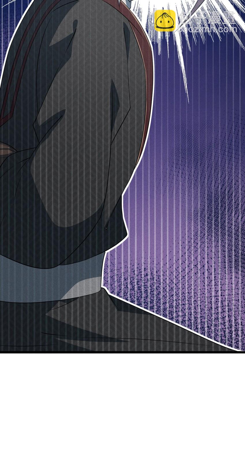 《武林第一厨师》021 最后的狂欢 第45页