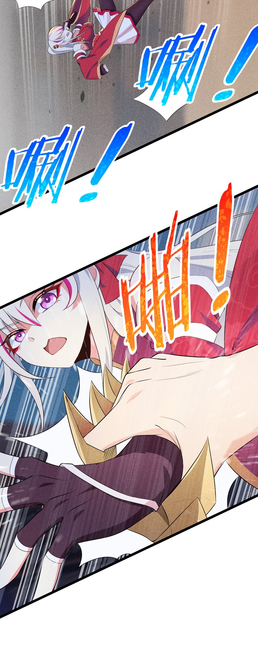 《武林第一厨师》024 两面包夹之势 第34页