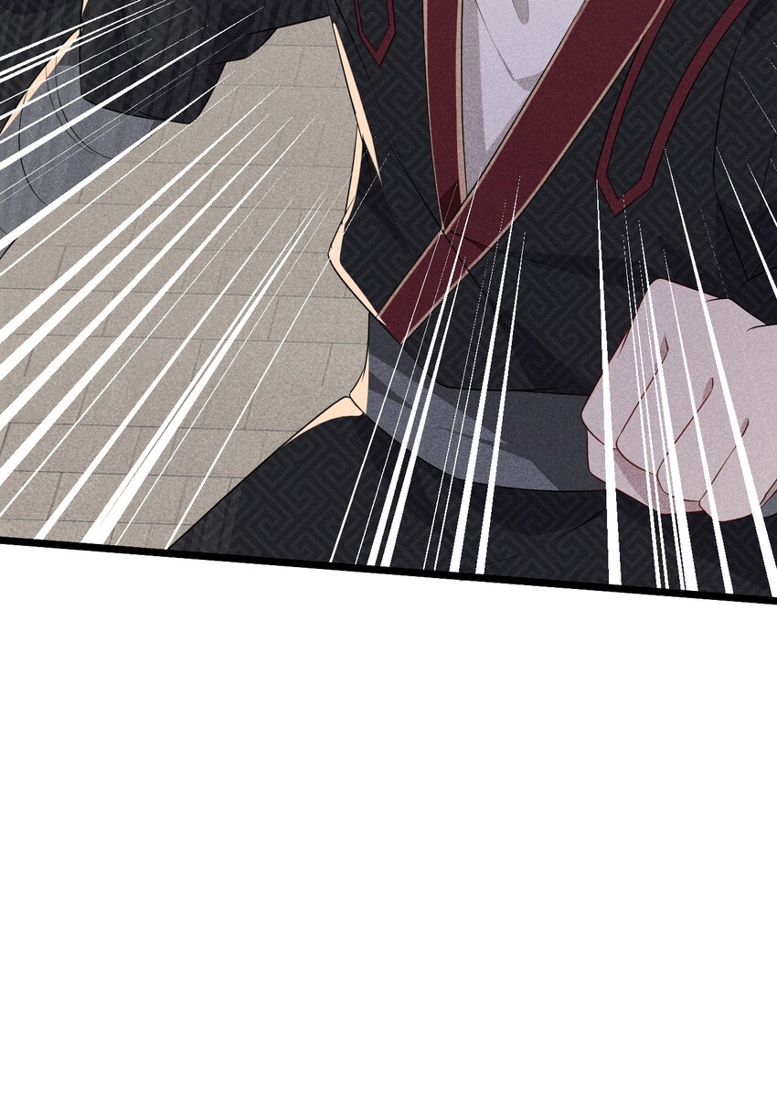 《武林第一厨师》024 两面包夹之势 第38页