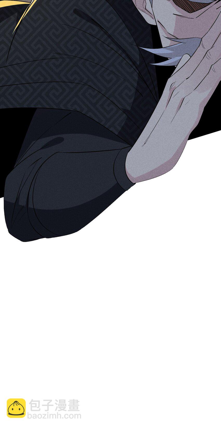 《武林第一厨师》023 宗门火拼 第25页