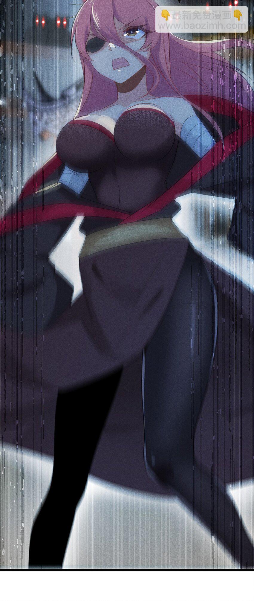 《武林第一厨师》023 宗门火拼 第35页
