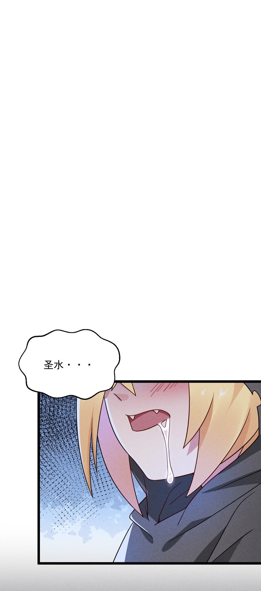 《武林第一厨师》026 狱中谈哲学 第12页
