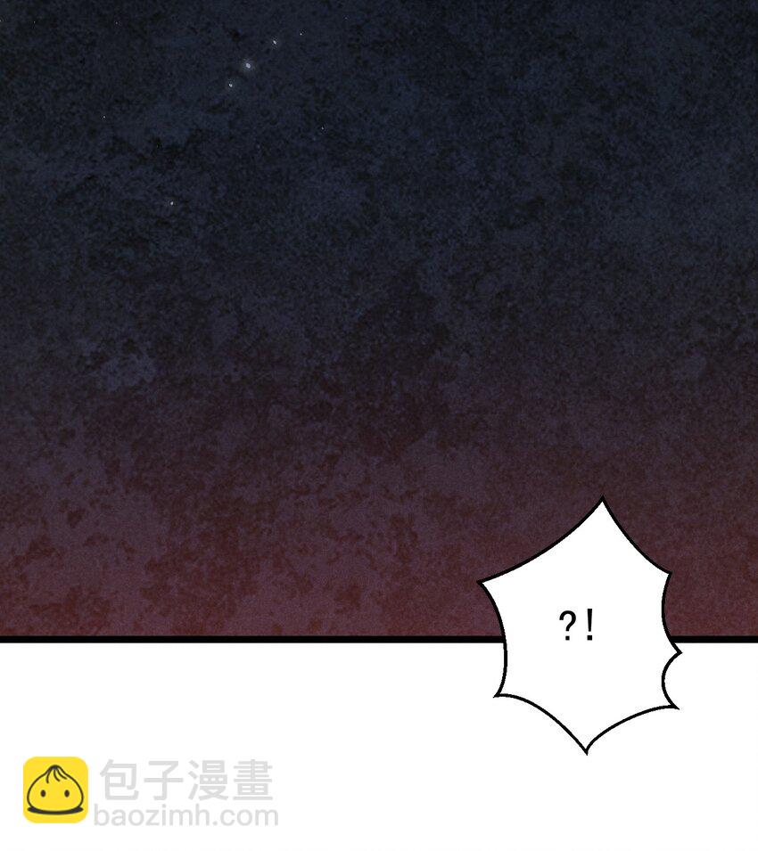 《武林第一厨师》026 狱中谈哲学 第15页