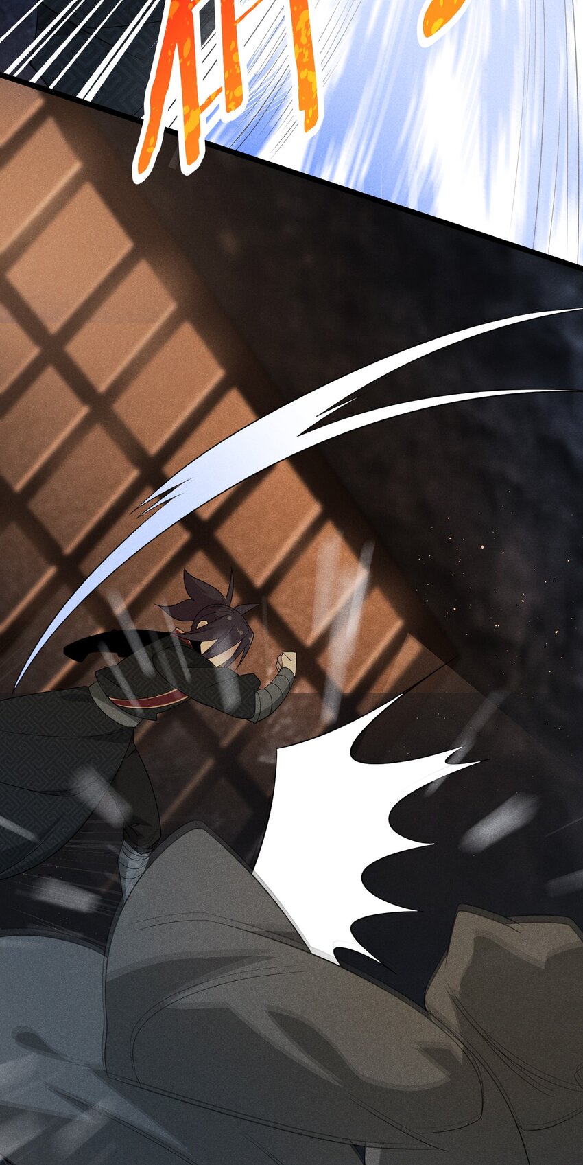 《武林第一厨师》026 狱中谈哲学 第23页