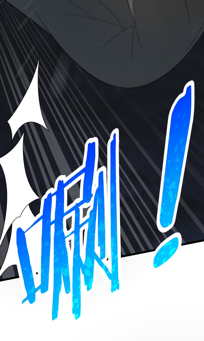 《武林第一厨师》026 狱中谈哲学 第24页