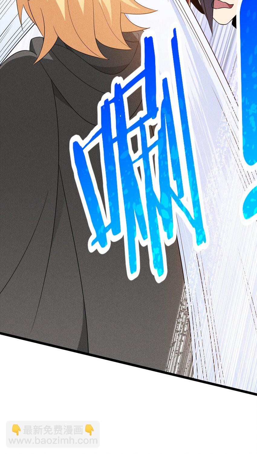 《武林第一厨师》026 狱中谈哲学 第35页