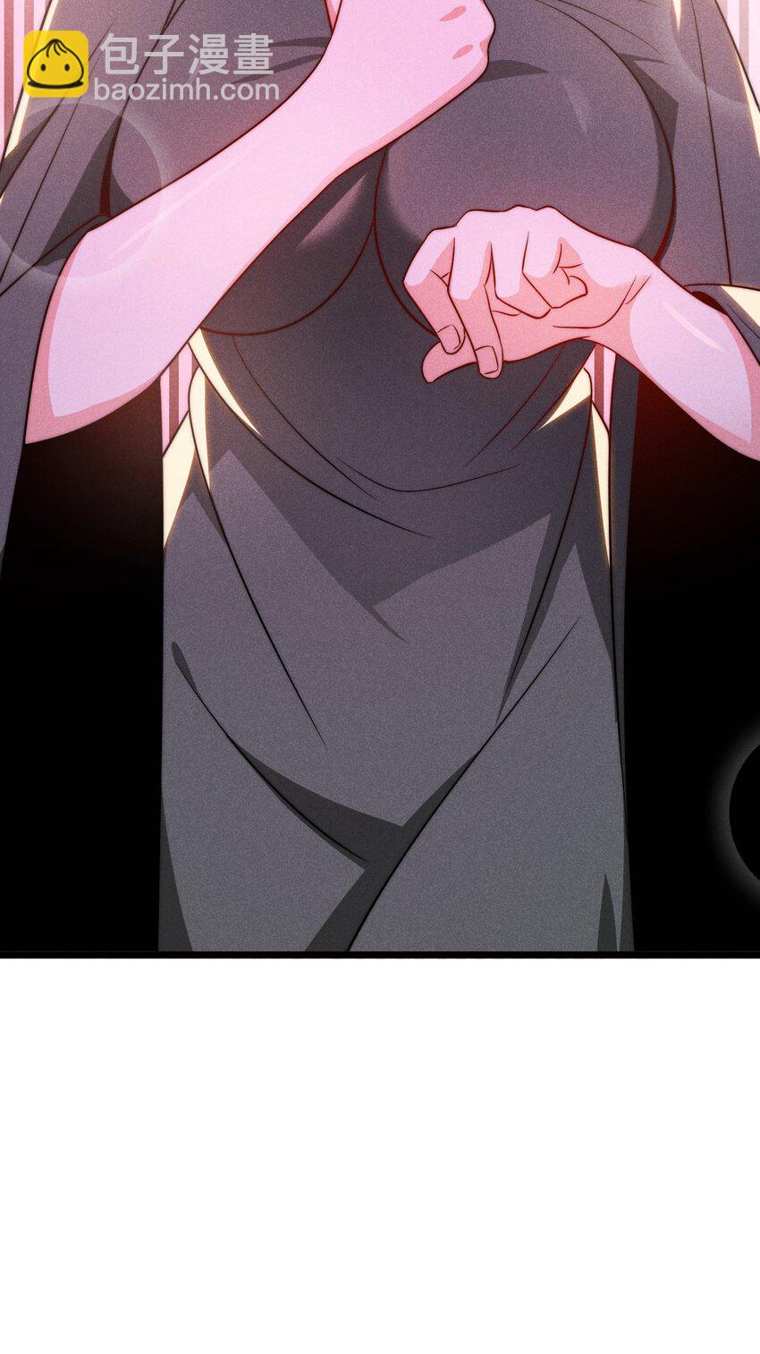 《武林第一厨师》027 这个世界根本没有神 第38页