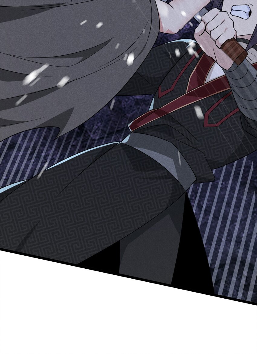 《武林第一厨师》027 这个世界根本没有神 第8页