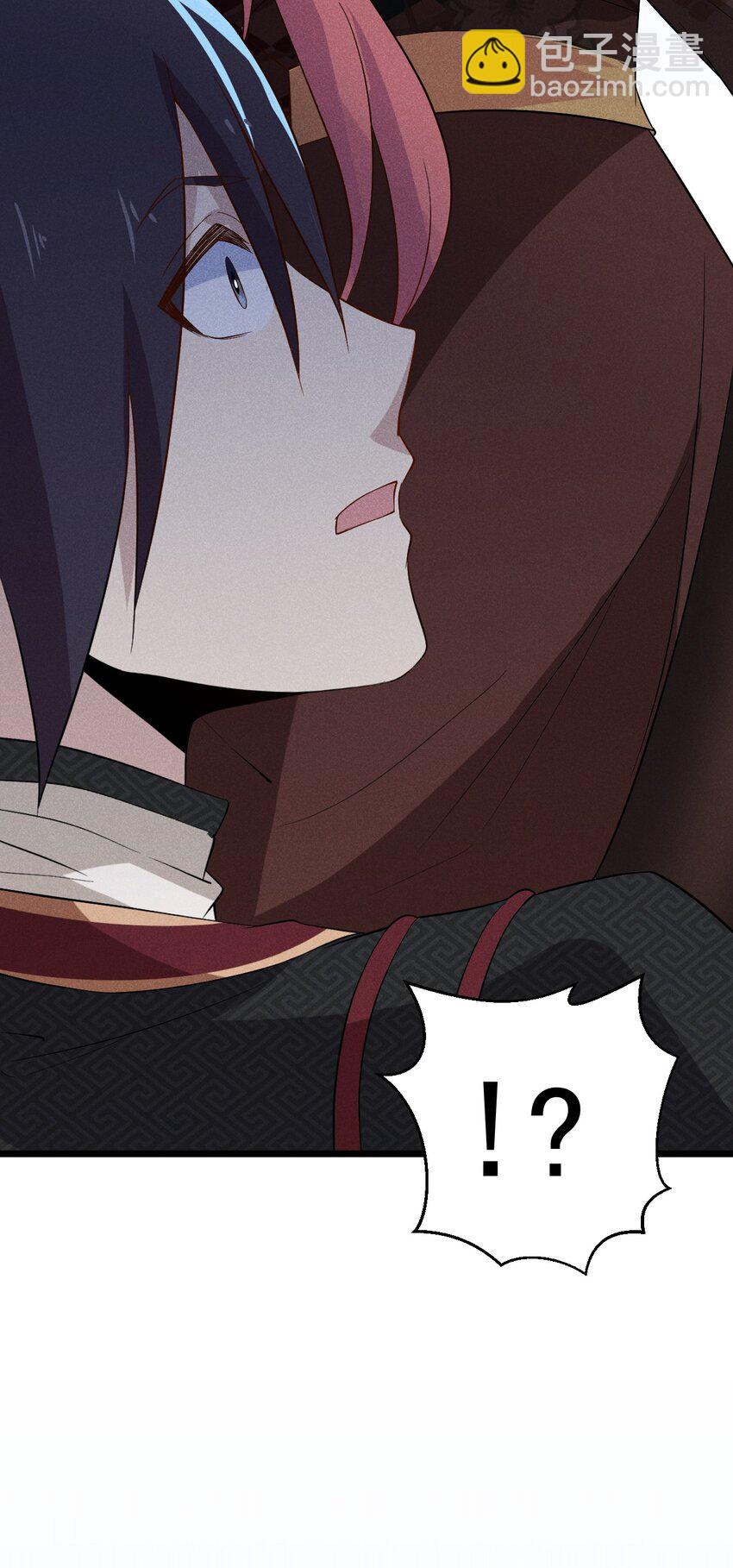 《武林第一厨师》025 监禁play 第26页