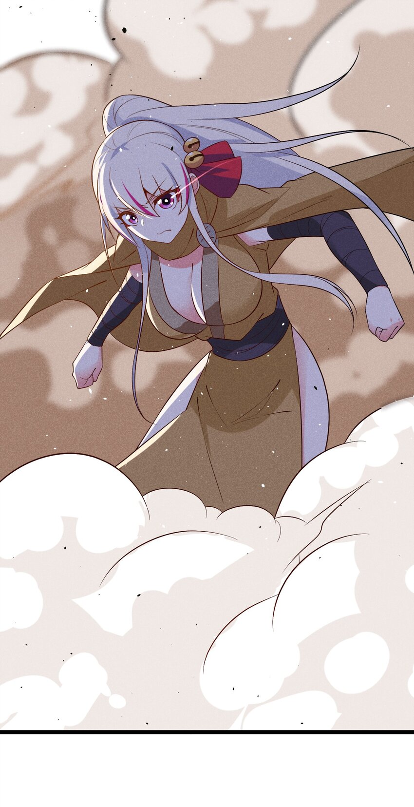 《武林第一厨师》031 修罗场 第13页