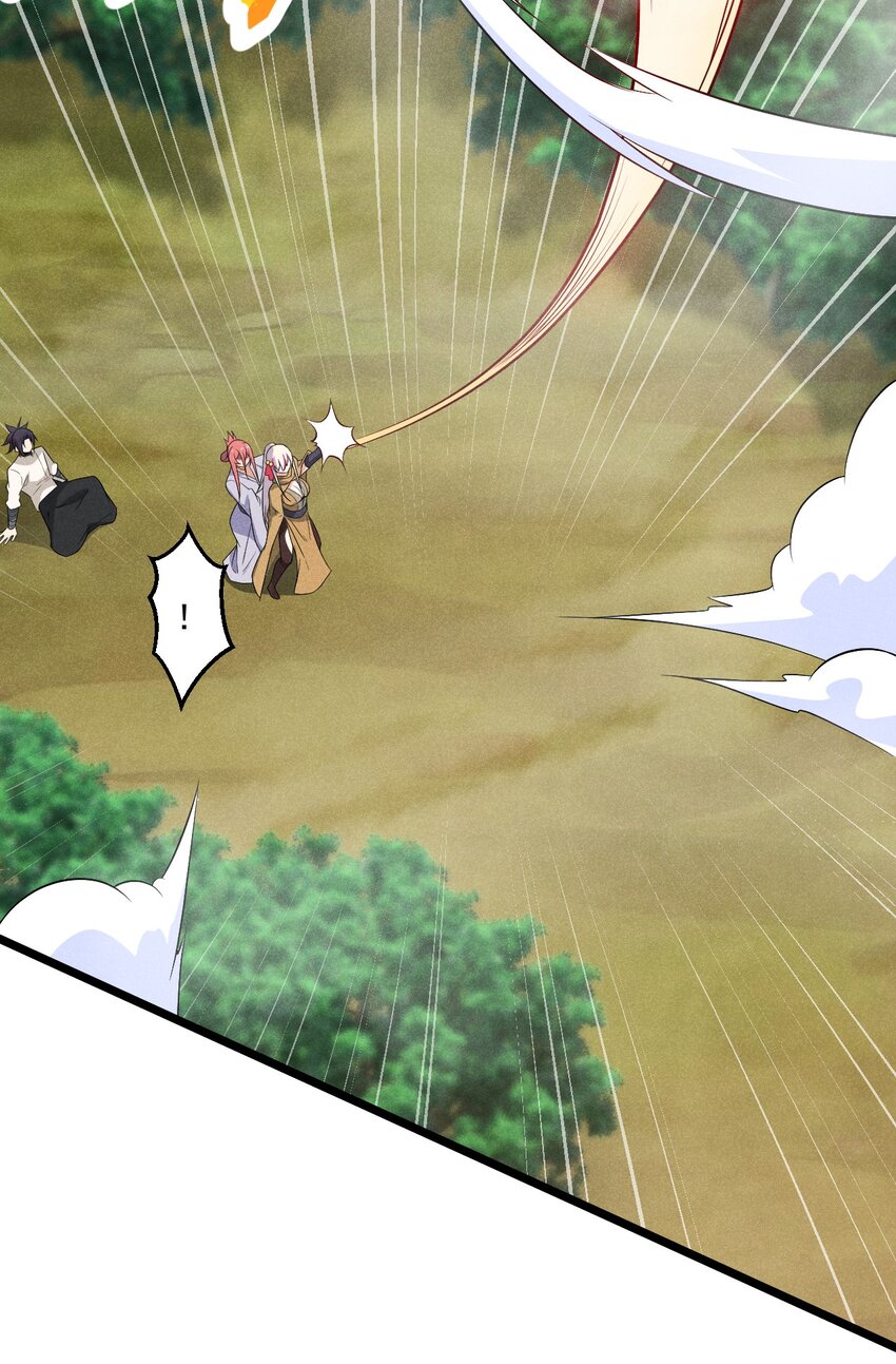 《武林第一厨师》031 修罗场 第31页