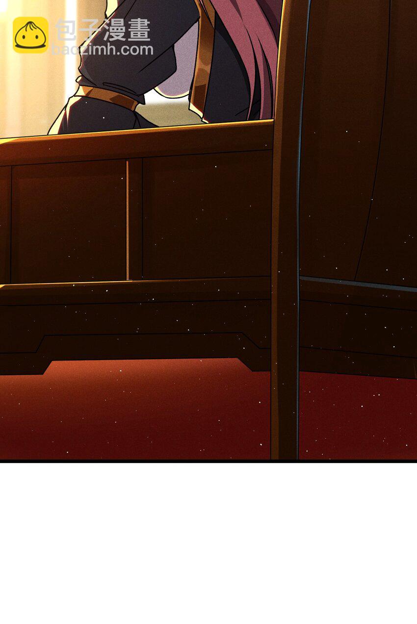 《武林第一厨师》028 我们联合！ 第21页