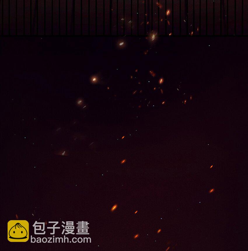 《武林第一厨师》028 我们联合！ 第27页
