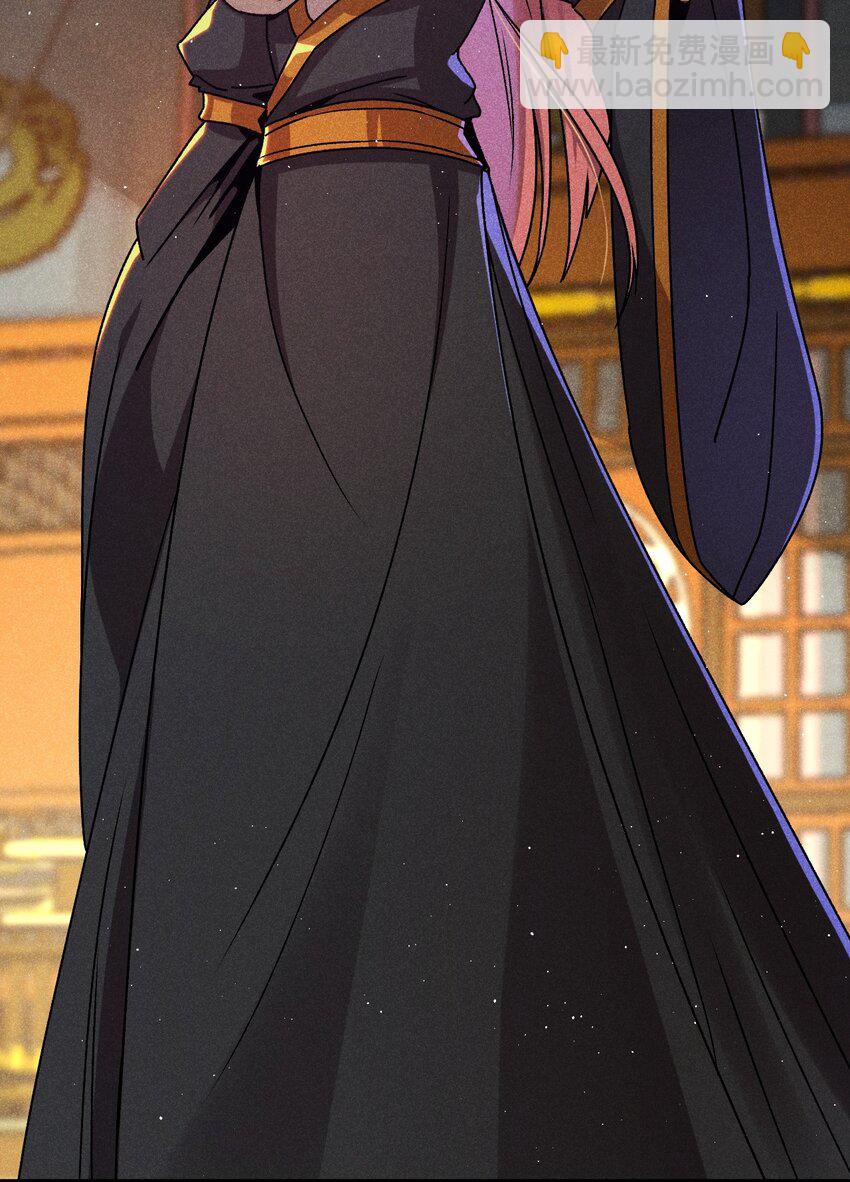 《武林第一厨师》028 我们联合！ 第35页