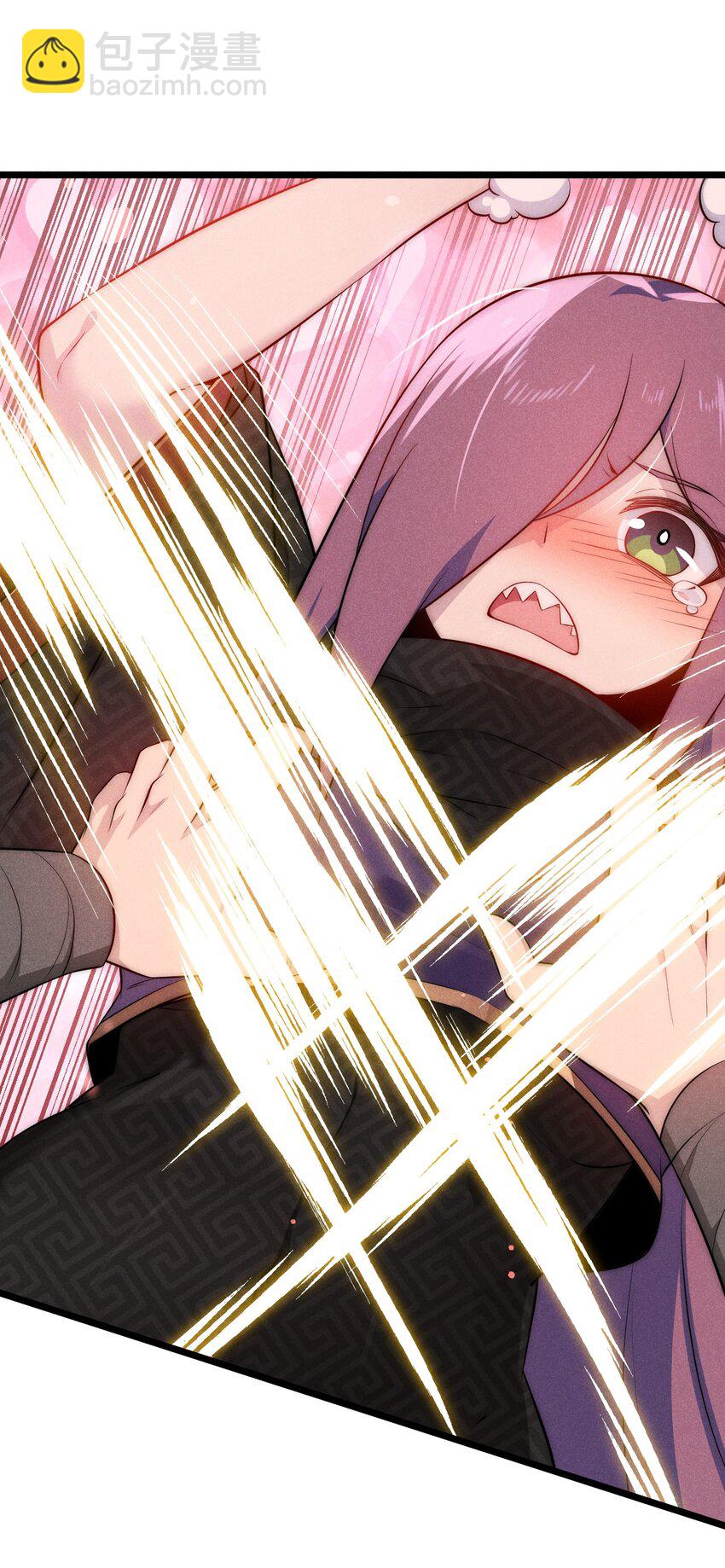 《武林第一厨师》035 你问我答 第27页