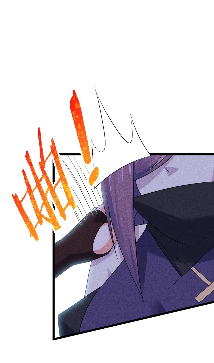 《武林第一厨师》035 你问我答 第9页
