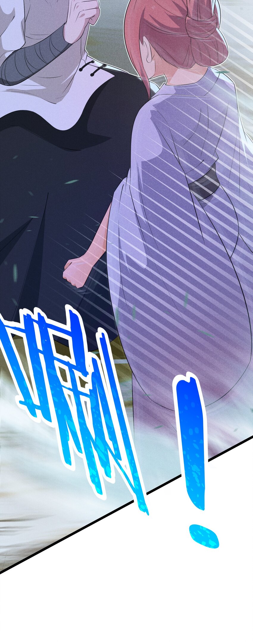 《武林第一厨师》032 恐怖如斯 第19页