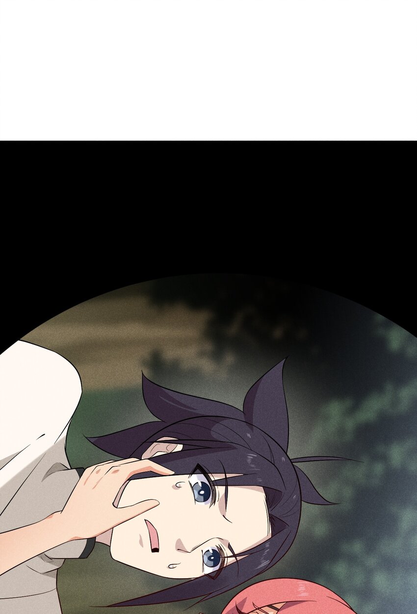 《武林第一厨师》032 恐怖如斯 第32页