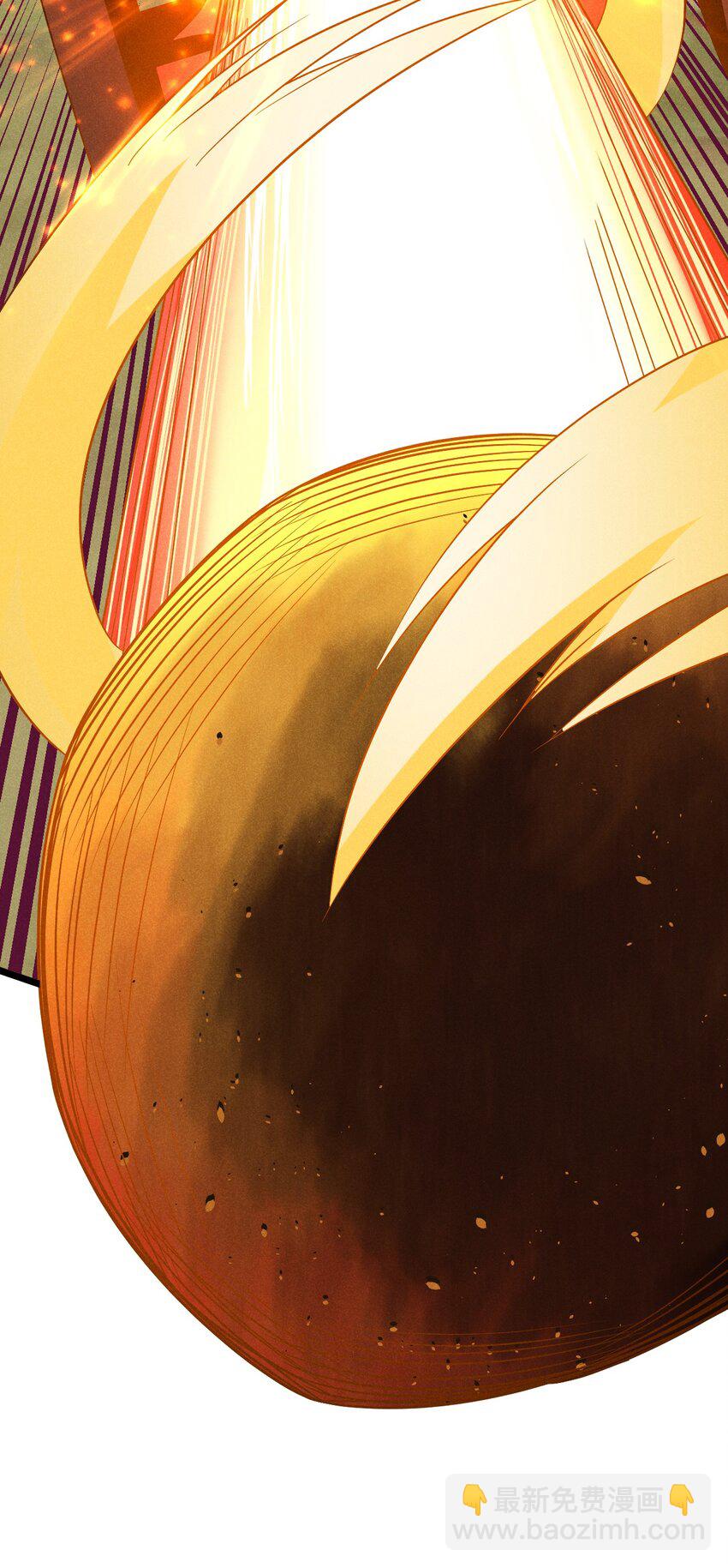 《武林第一厨师》032 恐怖如斯 第42页