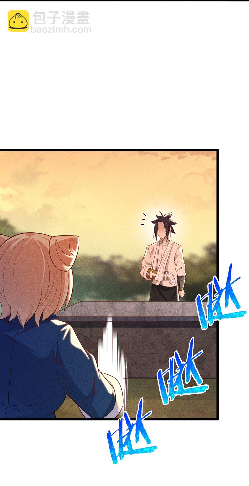 《武林第一厨师》039 劲敌与挚友 第13页
