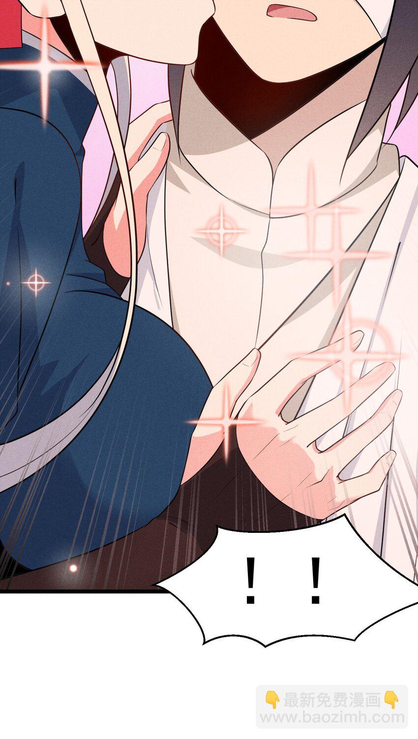《武林第一厨师》039 劲敌与挚友 第9页