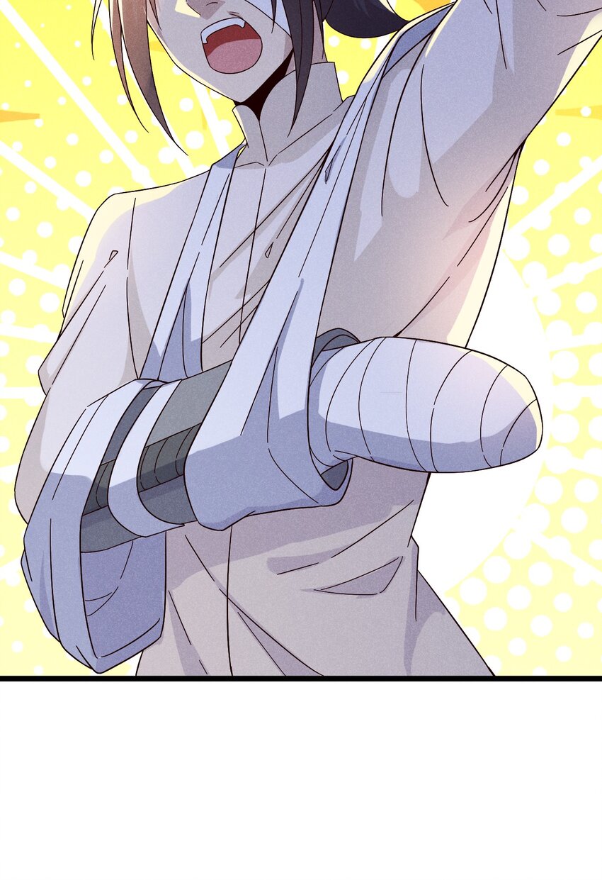 《武林第一厨师》038 刘贤小弟弟憋久了 第25页