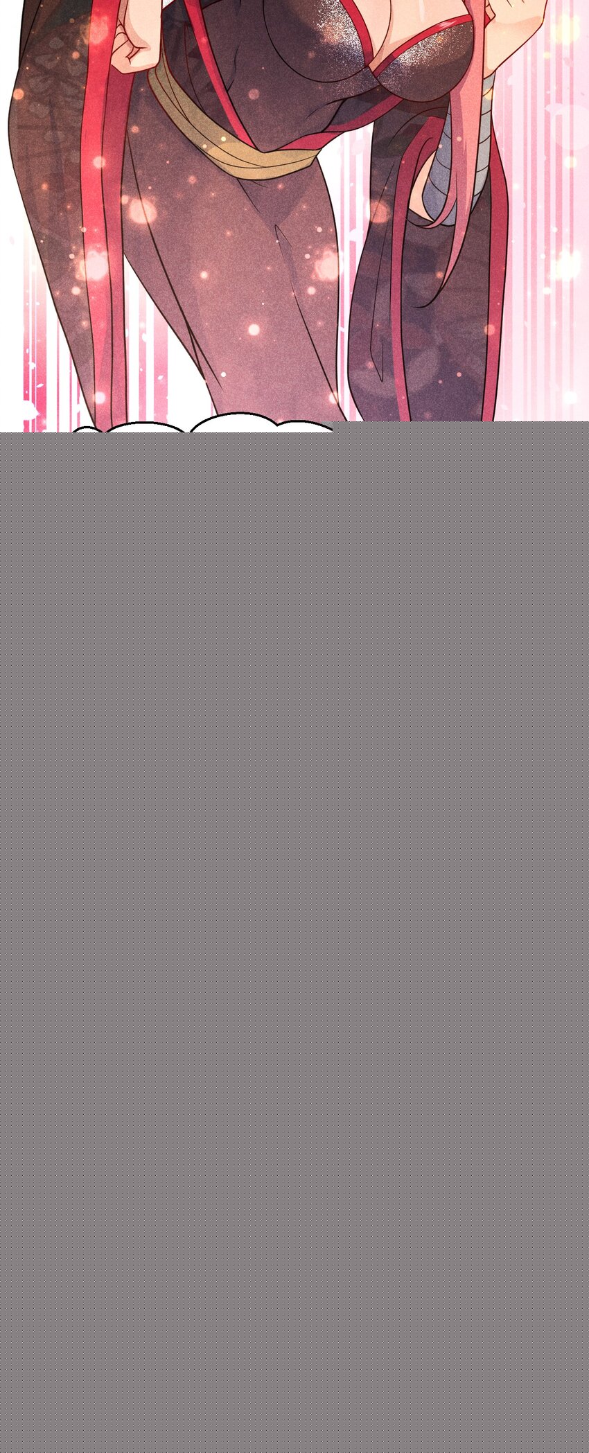 《武林第一厨师》043 我要进来喽 第24页